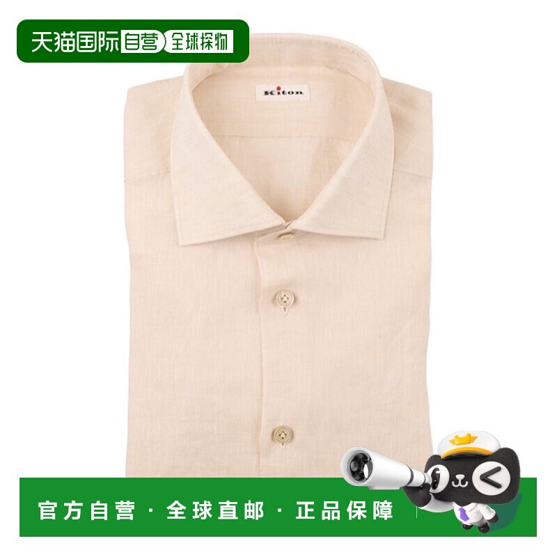 1h可退 香港直邮KITON 男士衬衫 UCCH0961318 SS2026 花色 纽扣衬