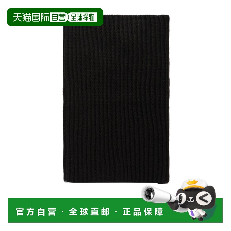 香港直邮Lemaire 针织网眼围脖 LMAKY9A9