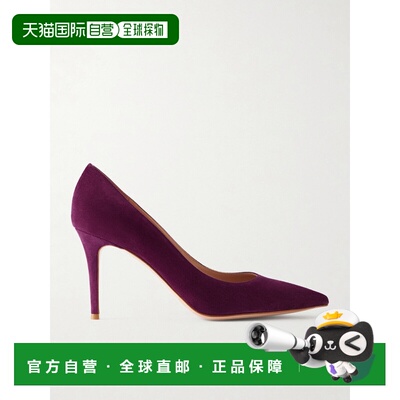 1h可退Gianvito Rossi 吉安维托 罗西 女士 85 绒面革浅口鞋 G2高