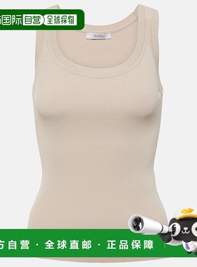 香港直邮MaxMara 麦斯玛拉 女士 Siro 休闲款罗纹针织背心上衣