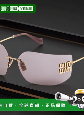 【配眼镜盒】欧洲直邮miu miu 女士 太阳镜新款户外缪缪驾驶墨镜