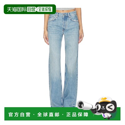 1h可退 香港直邮ANINE BING 女士 Hugh 阔腿牛仔裤 A0610852