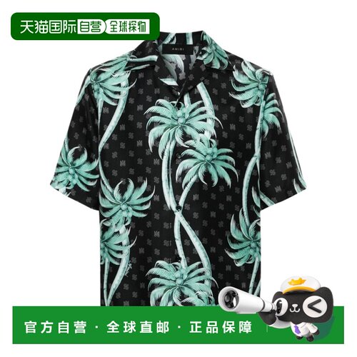 香港直邮AMIRI 男士衬衫 AMSTBW1008BLACK AW2024 支付后1h可退