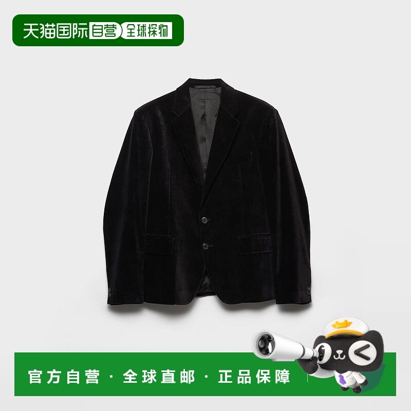 1h可退 欧洲直邮PRADA 普拉达 25秋冬 UGM388_18MK_F0002_S_OOO