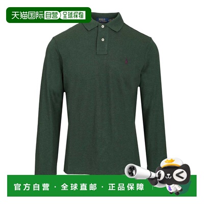 香港直邮POLO RALPH LAUREN 男士POLO衫 71068079【付后1h可退】
