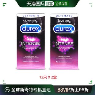 欧洲直邮英国药房DUREX杜蕾斯英国快感****套安全套12只2盒