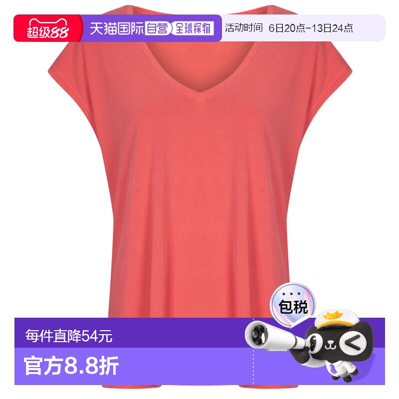 欧洲直邮Vero Moda  女装 短袖T恤衫 春夏 玫瑰色 VMFILLI图片