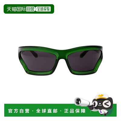 1h可退 香港直邮LOEWE 罗意威 男士 LW40143U 眼镜 LW40143U98A