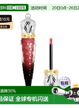 欧洲直邮Christian Louboutin路铂廷女王权杖唇釉唇彩4.5ml正品