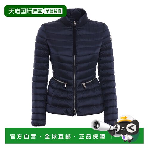 1h可退 香港直邮Moncler 盟可睐 女士 玛瑙石夹克 D1093463339453