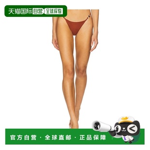 汤姆 福特 女士 1h可退 比基尼内裤 Ford Maisie 香港直邮Tom