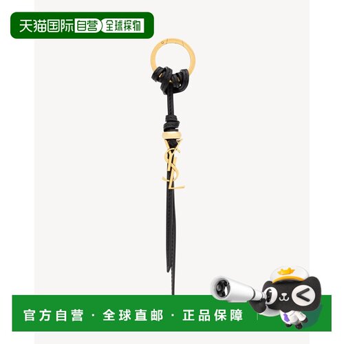 香港直邮Saint Laurent 圣罗兰 女士 REIMS 钥匙圈 865103AADSV10