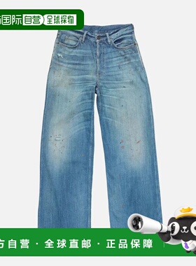 欧洲直邮acne studios 男士 牛仔裤