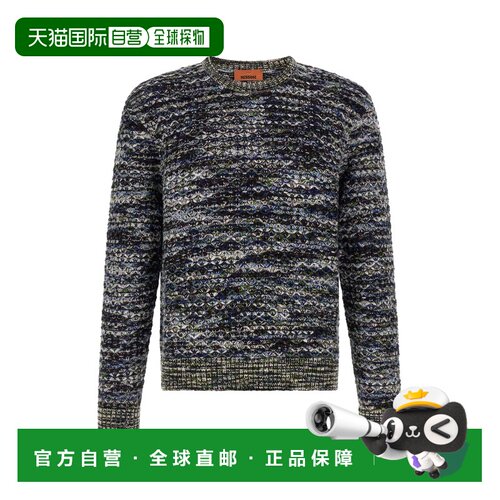 香港直邮MISSONI 米索尼 男士 3D processed 毛衣 US26WN0JS72RD