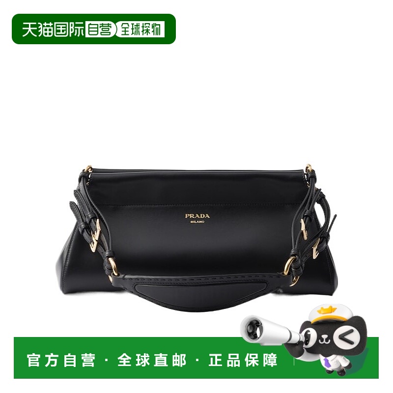 香港直邮Prada Enchaîne 中号皮革包 1BC2622HIAVSOO斜挎包
