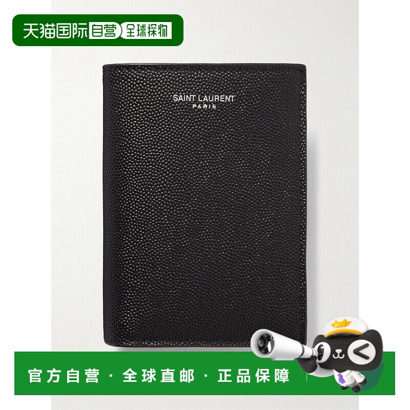香港直邮Saint Laurent 圣罗兰 男士 徽标钱包 668726BTY0N牛皮
