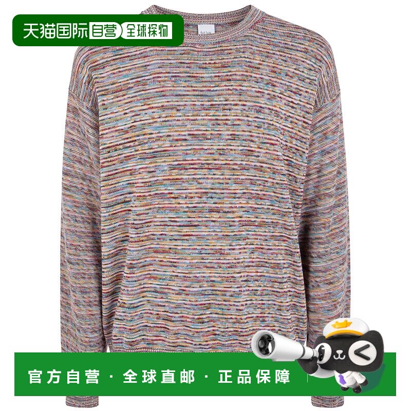 香港直邮Paul Smith 保罗 史密斯 男士 水手领毛衣 M1R774ZV03027