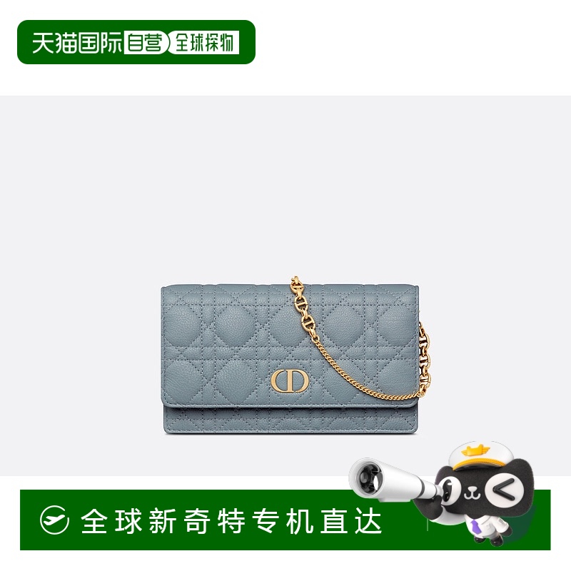 1h可退 欧洲直邮DIOR/迪奥 迪奥卡罗手拿包
