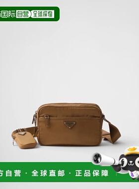 1h可退 欧洲直邮PRADA 普拉达 26春夏 1BC167_RV44_F0134_V_B1M