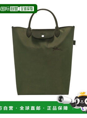 香港直邮Longchamp LE PLIAGE 中号手提包 10168919珑骧单肩包