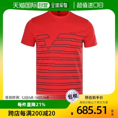 香港直邮Armani Jeans logo图案T恤 3Y6T37JPRZ1463阿玛尼