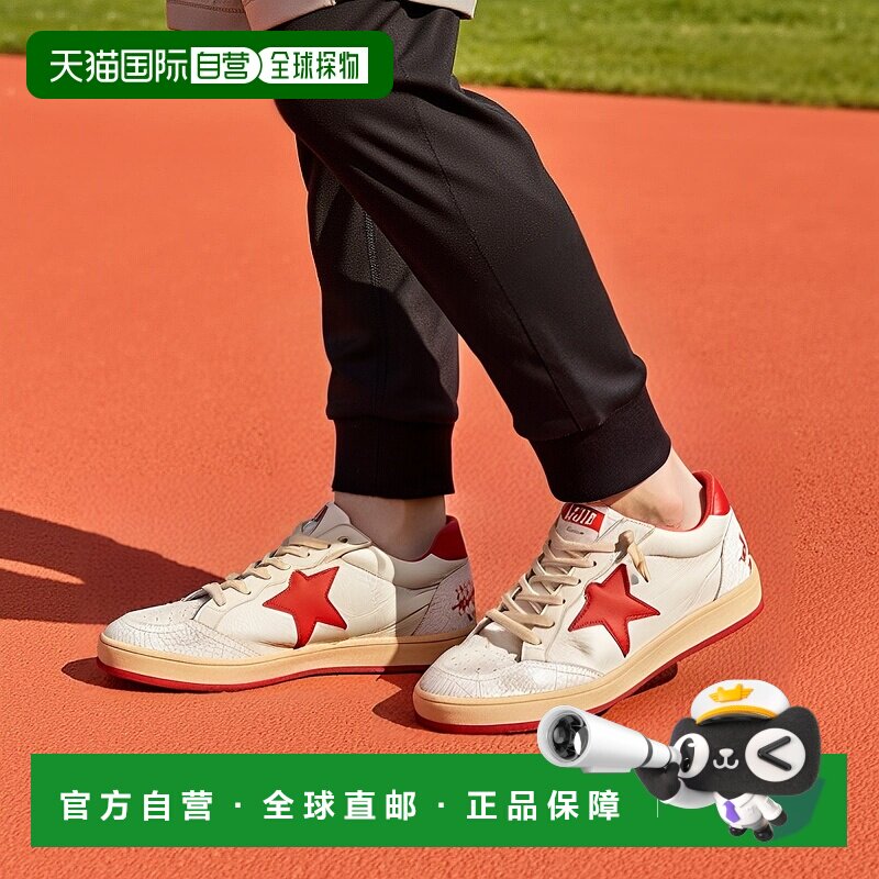 自营欧洲直邮GOLDEN GOOSE/GGDB 女士白色皮革红色星星平底小脏鞋图片