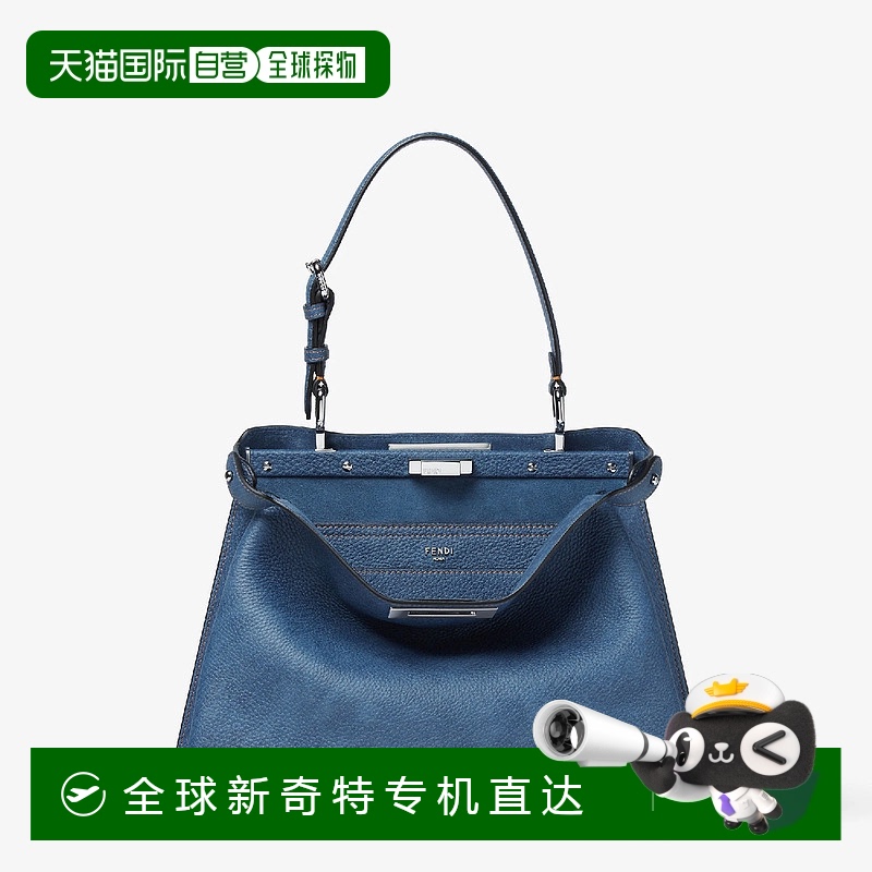 1h可退 欧洲直邮FENDI 芬迪 25春夏 8BN353AUR3F04QL 女士 手提包
