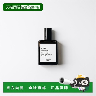 欧洲直邮法国正品VERSATILE香水accrodisiaque 不眠玫瑰 15ml