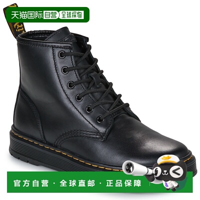 欧洲直邮Dr. Martens男女同款马丁靴英伦风通勤短靴秋冬2026新款
