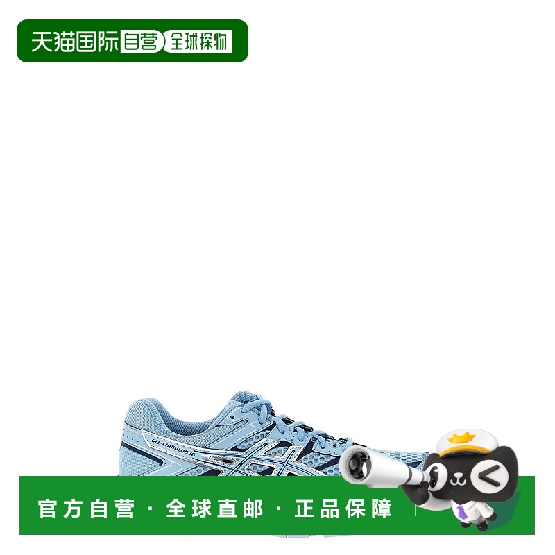 1h可退 香港直邮Asics 亚瑟士 男士 'Gel-Cumulus 16' 运动鞋 120