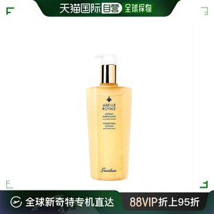 帝皇蜂姿蜜润修护精粹水300ML 欧洲直邮娇兰