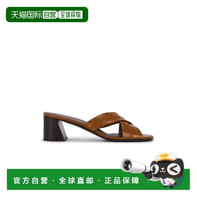 1h可退 美国直邮KHAITE 女士 Liria 55 凉鞋 F31011027 brown棕色