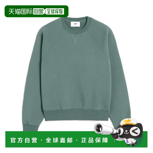 香港直邮Ami Paris 女士针织衫 USW040JE00914013 A支付后1h可退