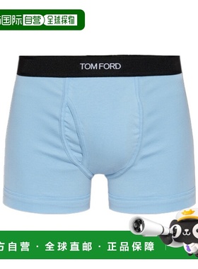 1h可退 香港直邮Tom Ford 标志腰带弹力平角内裤 T4LC31040