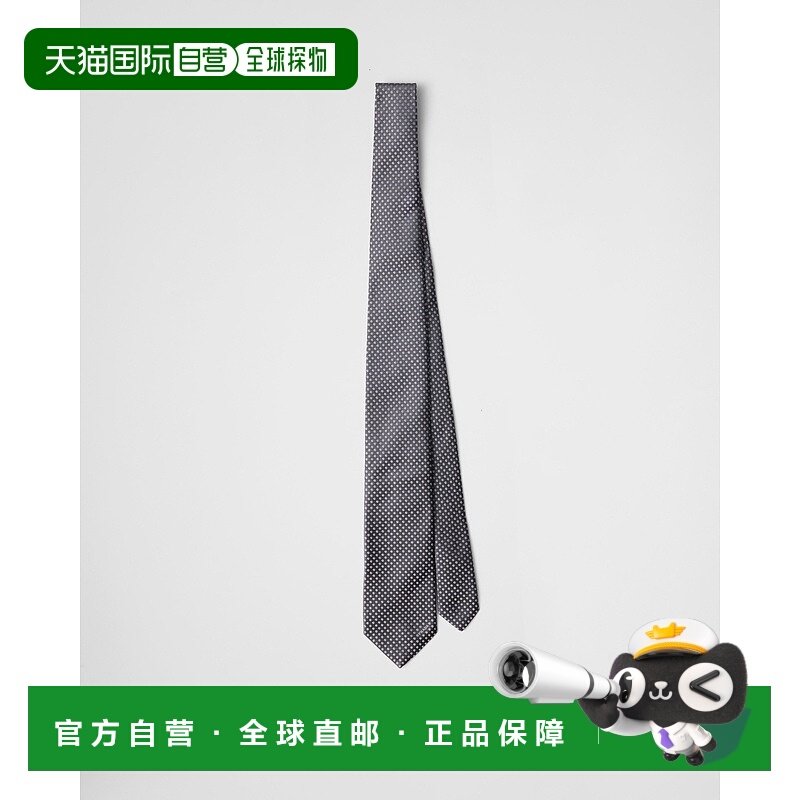 自营欧洲直邮Prada普拉达 男士铁灰色真丝波点领带