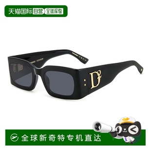 香港直邮Dsquared2 女士 1h可退 二次方 D201 sunglasses 太阳镜