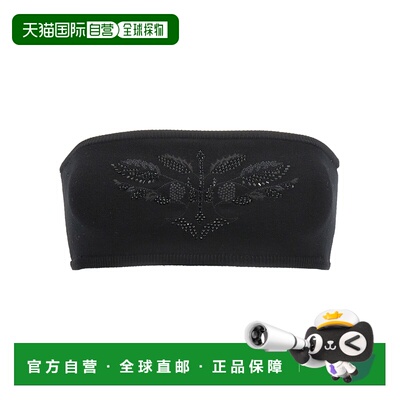 1h可退 香港直邮MAX MARA 女士T恤 COMUNE001 AW2023 黑色 Black