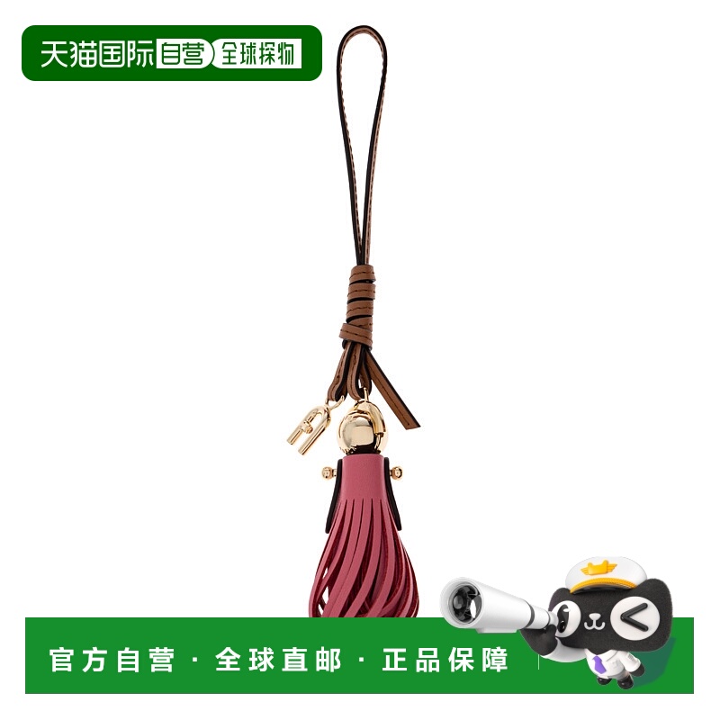 1h可退 欧洲直邮furla 女士 单肩包