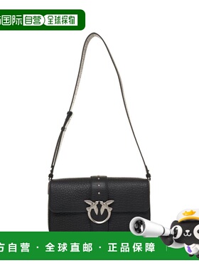 1h可退 香港直邮Pinko 品高 女士 標誌牌肩背包 104524A2JU