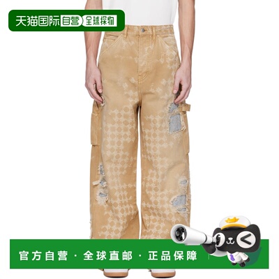 1h可退 香港直邮AMIRI 男士 黄褐色 Repair 牛仔裤 AMDNGH1095
