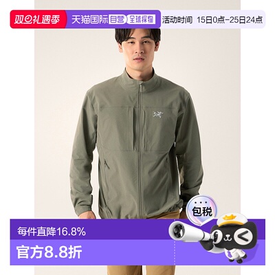 欧洲直邮Arc'teryx始祖鸟 GAMMA JACKET 夹克 男装