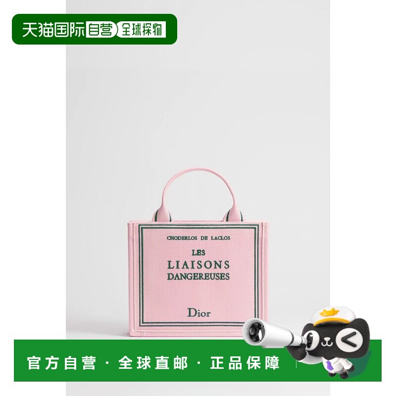 香港直邮DIOR 迪奥 女士 Book 小号有肩带手提包 M1404PEHO