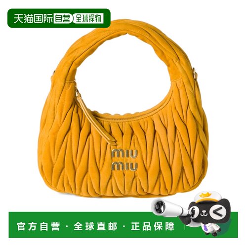 香港直邮Miu Miu Wander 马特拉塞绒面革斜挎包包 5BC125AB7OVOOY