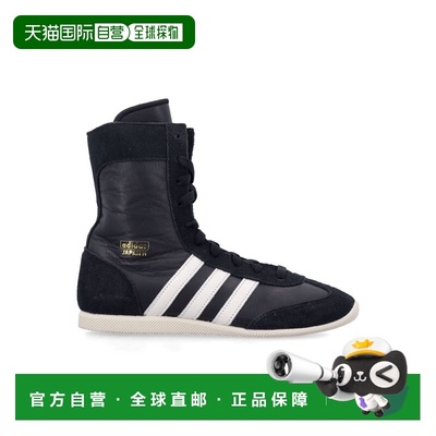 1h可退 香港直邮Adidas 女士 JAPAN H 运动鞋 JS4036CBLACK