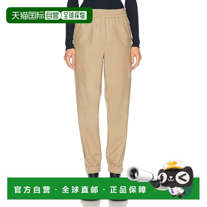 香港直邮moncler 盟可睐 女士 裤子 2A0000754AL5,女装/女士精品,休闲裤,淘宝优惠券,粉丝福利购,淘宝优惠卷