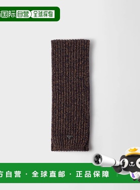 1h可退 欧洲直邮PRADA 普拉达 25秋冬 2FS131_2HMD_F0XB7 男士 围