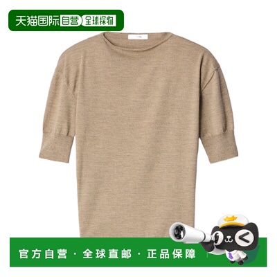香港直邮LEMAIRE 男士针织衫 PO0045LK1070YE561 AW2026 花色