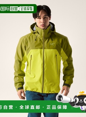 欧洲直邮Arc'teryx BETA AR JACKET 夹克 男装始祖鸟外套