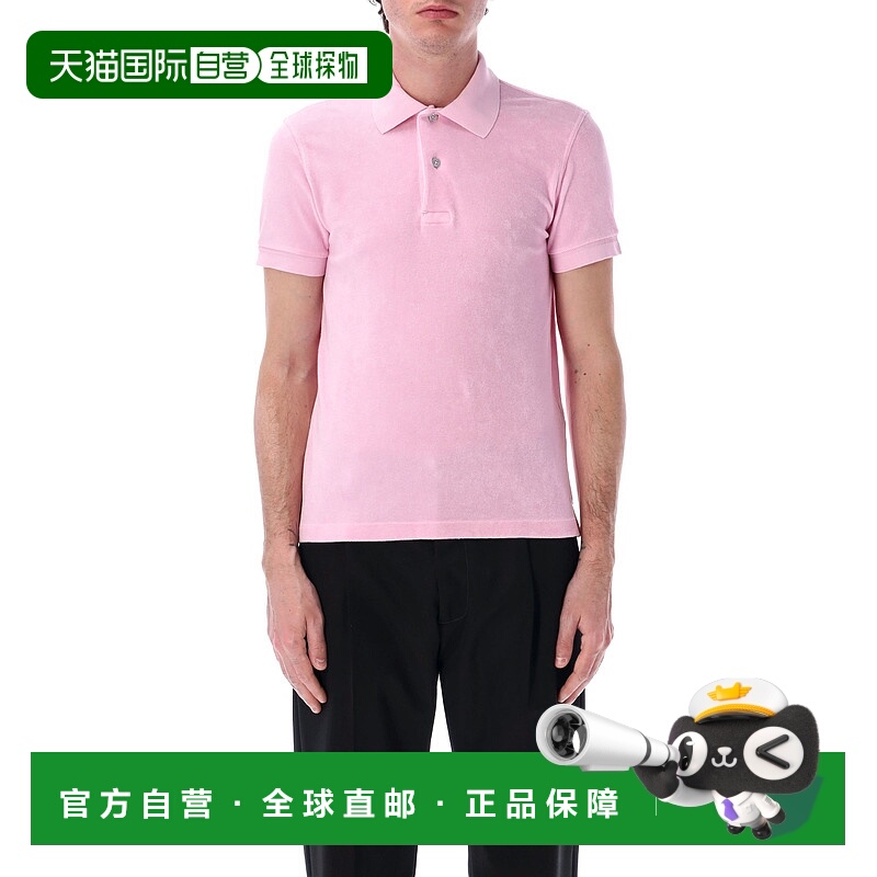 1h可退 香港直邮Tom Ford 汤姆 福特 男士 Towelling Polo衫 JPS0