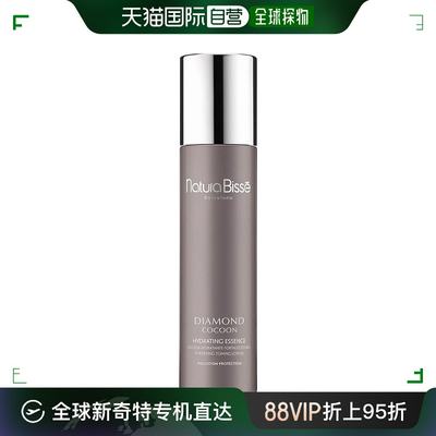 欧洲直邮Natura Bisse/悦碧施梦都会保湿钻石精华水200ML 肌肤补